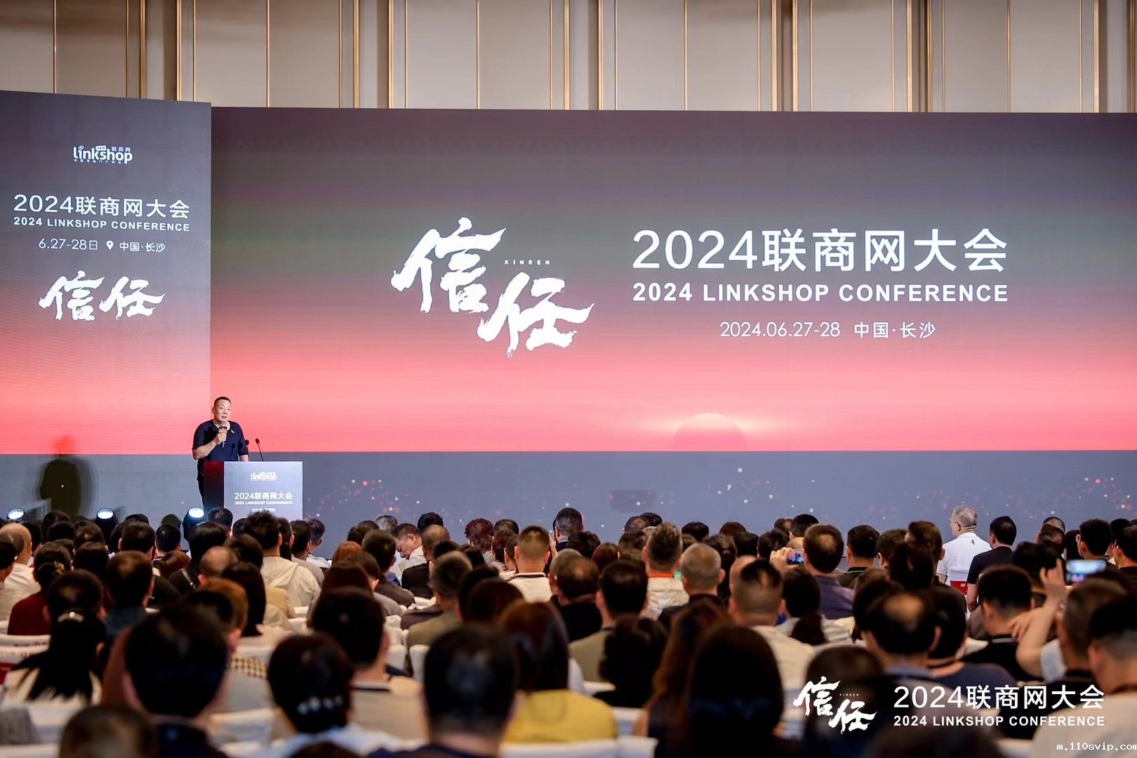 1719890888407060509.jpg 微信图片_20240701113216.jpg