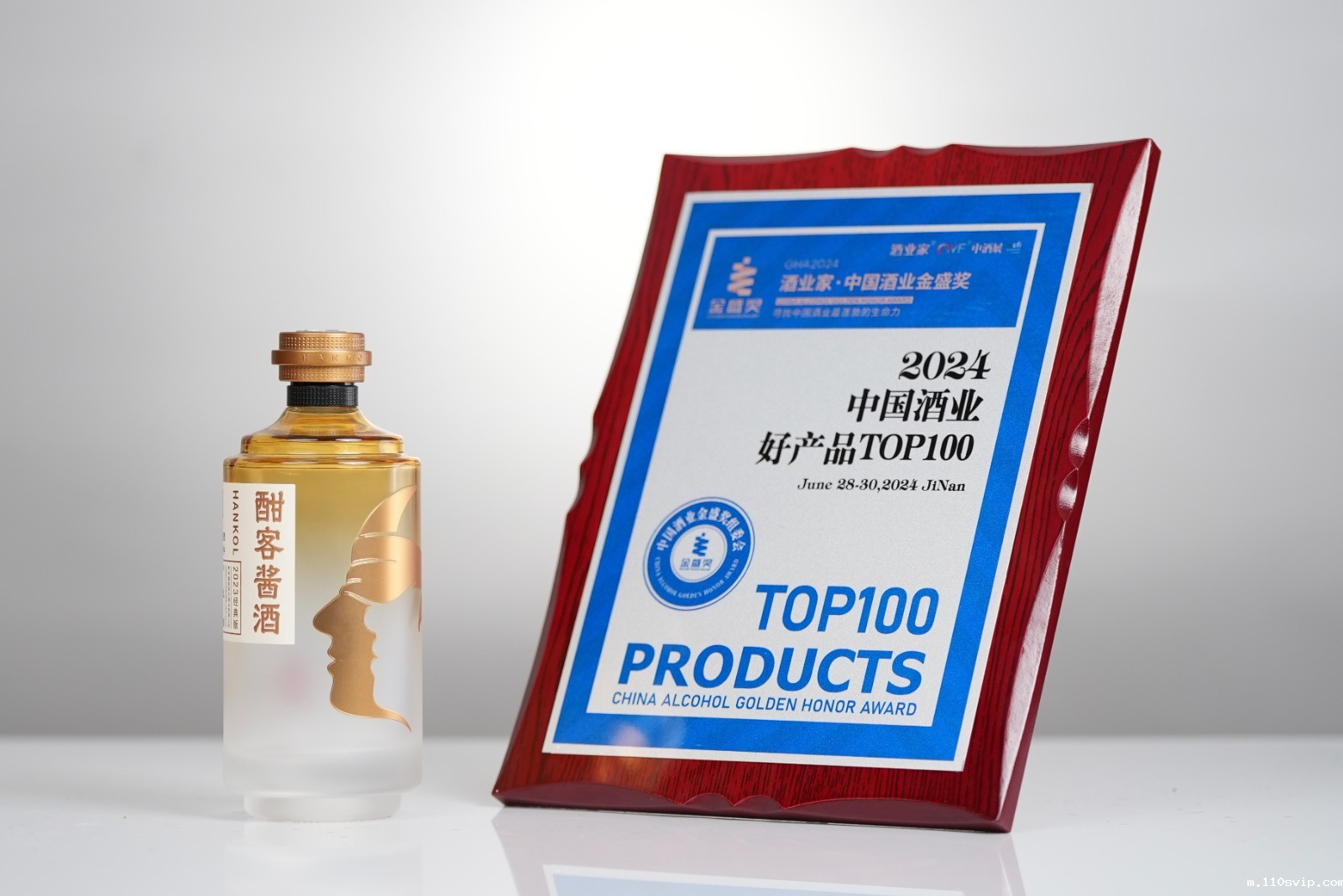 1719970714863081745.jpg 微信图片_20240703092515.jpg