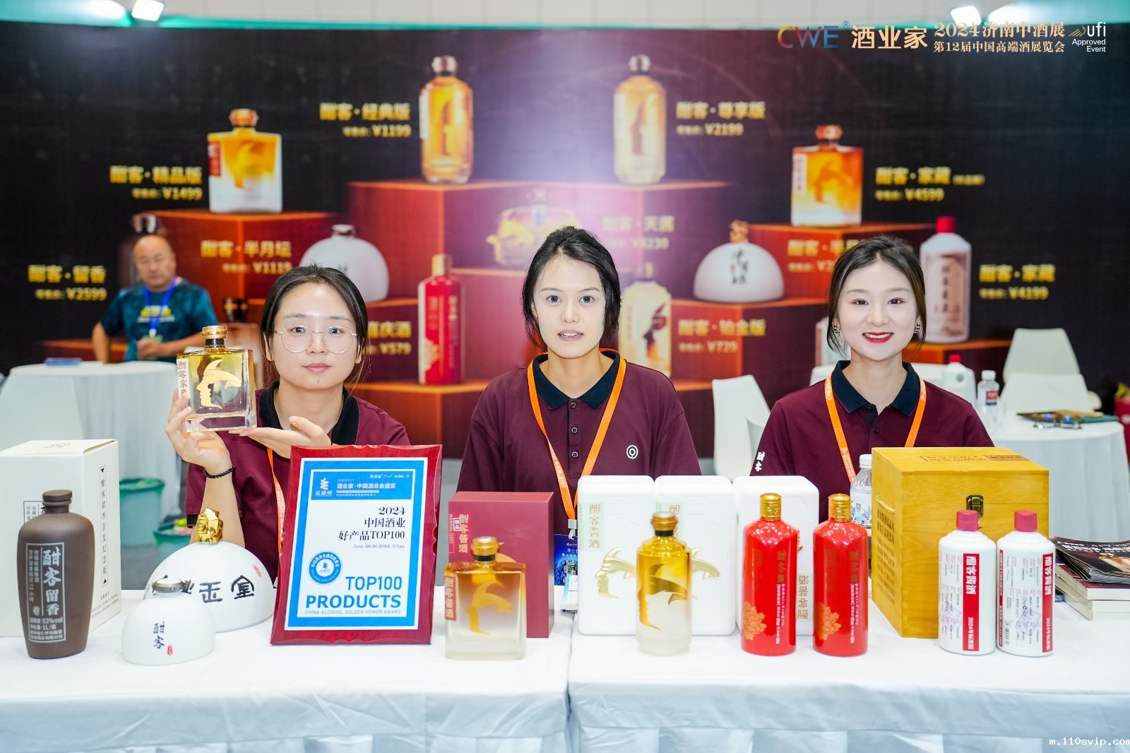 1719970728644084746.jpg 微信图片_20240701164748.jpg