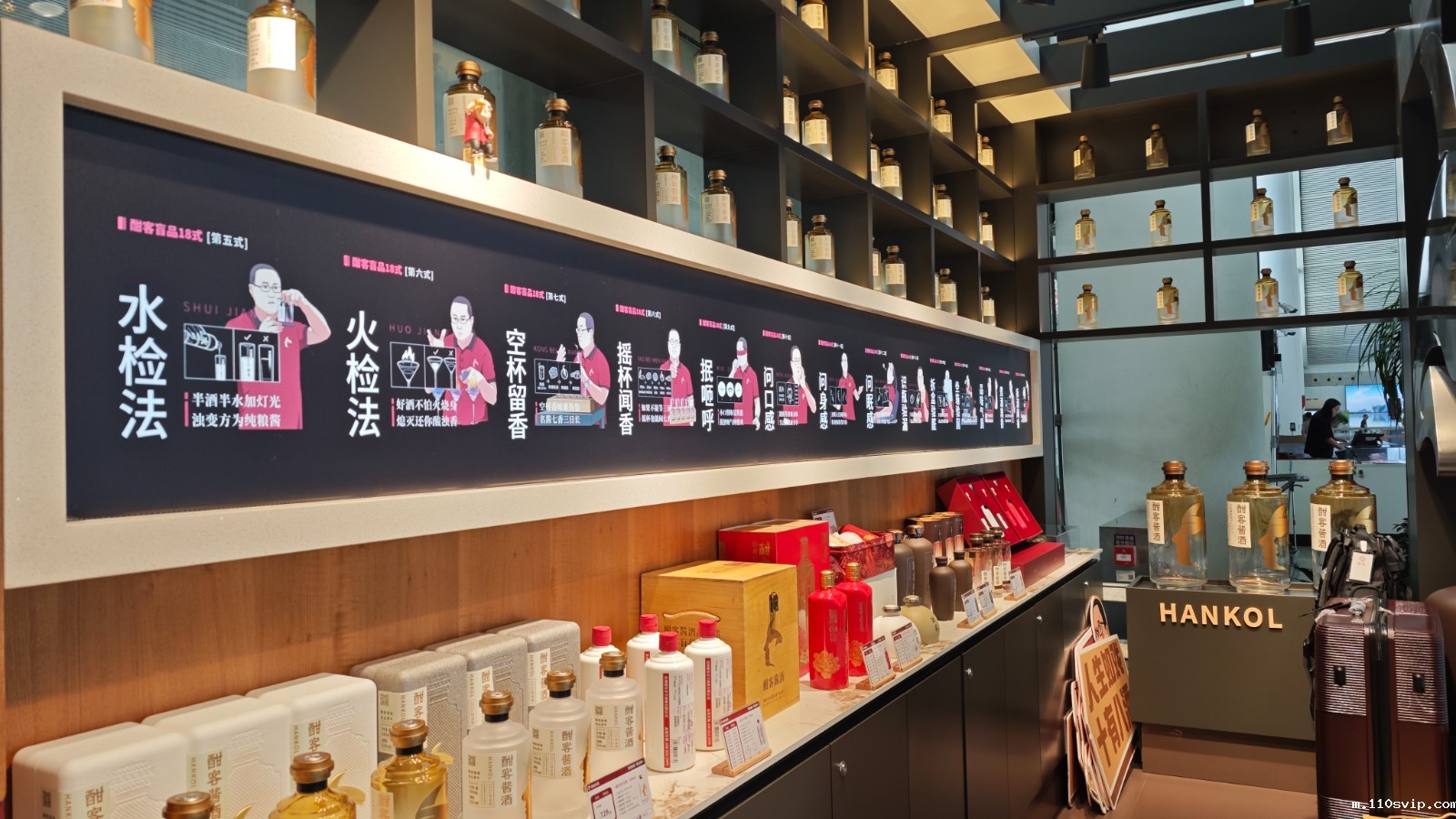 1721010825271054907.jpg 3.jpg