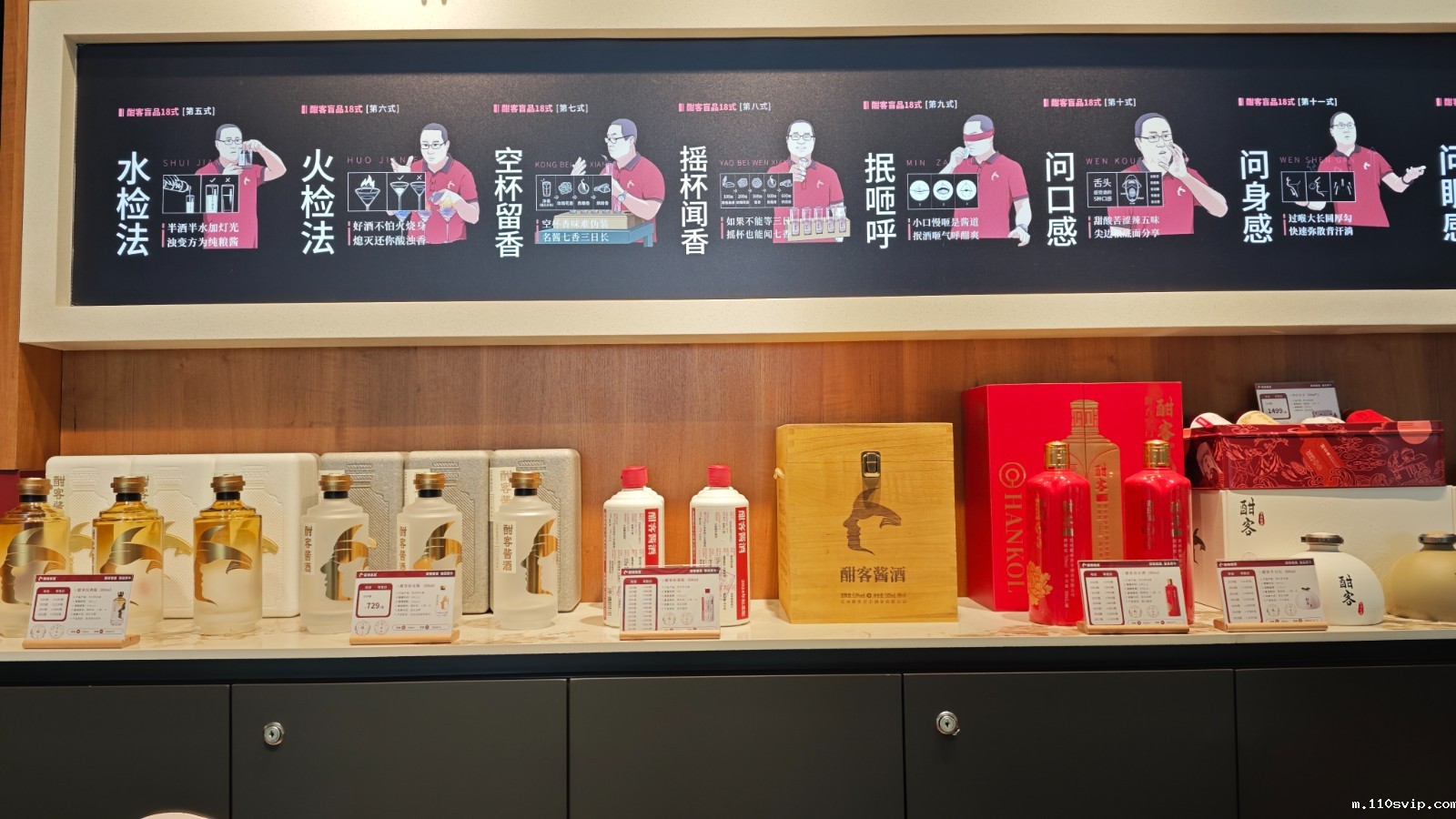 1721010838810046487.jpg 4.jpg