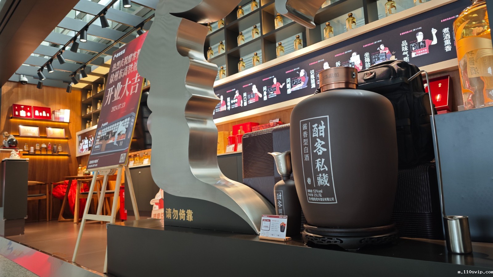 1721010872776046862.jpg 7.jpg