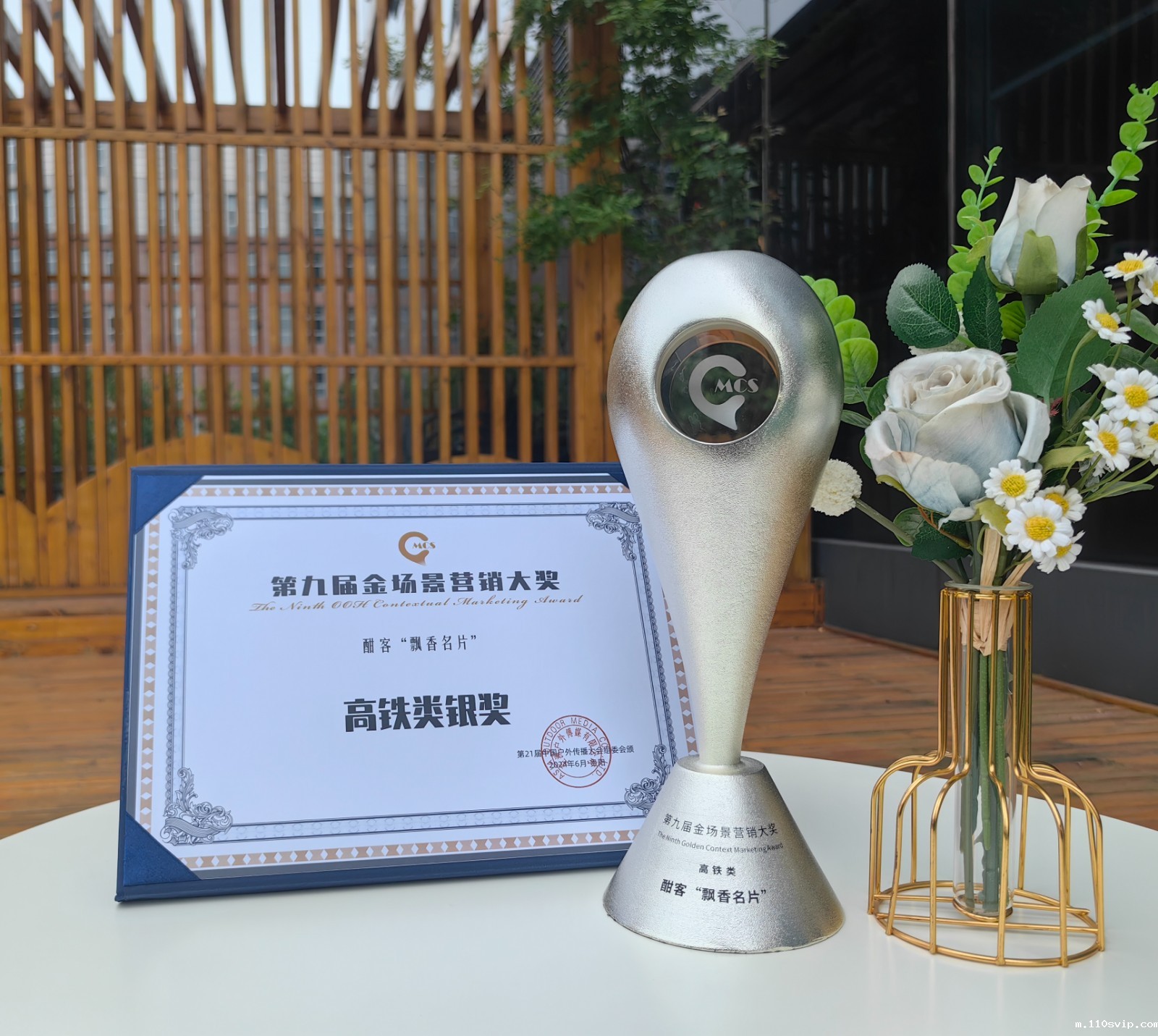 1721198686616005399.jpg 微信图片_20240710164605.jpg