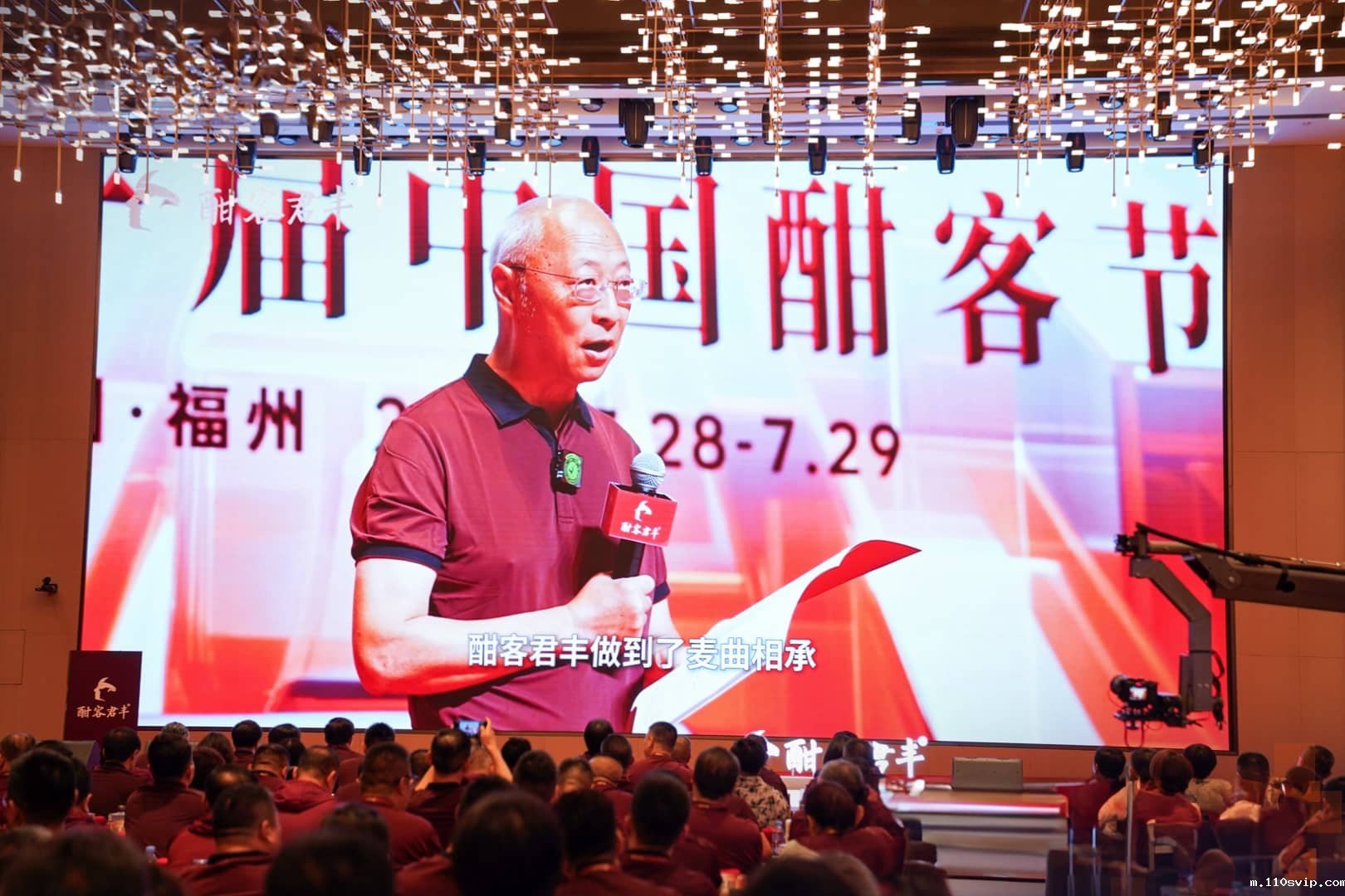 1722242008389013492.jpg 08吕云怀.jpg