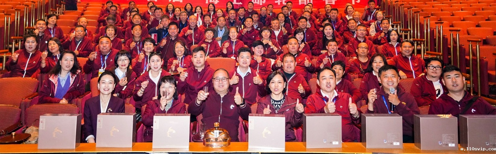 1726121633306029595.jpg 微信图片_20240521172858.jpg