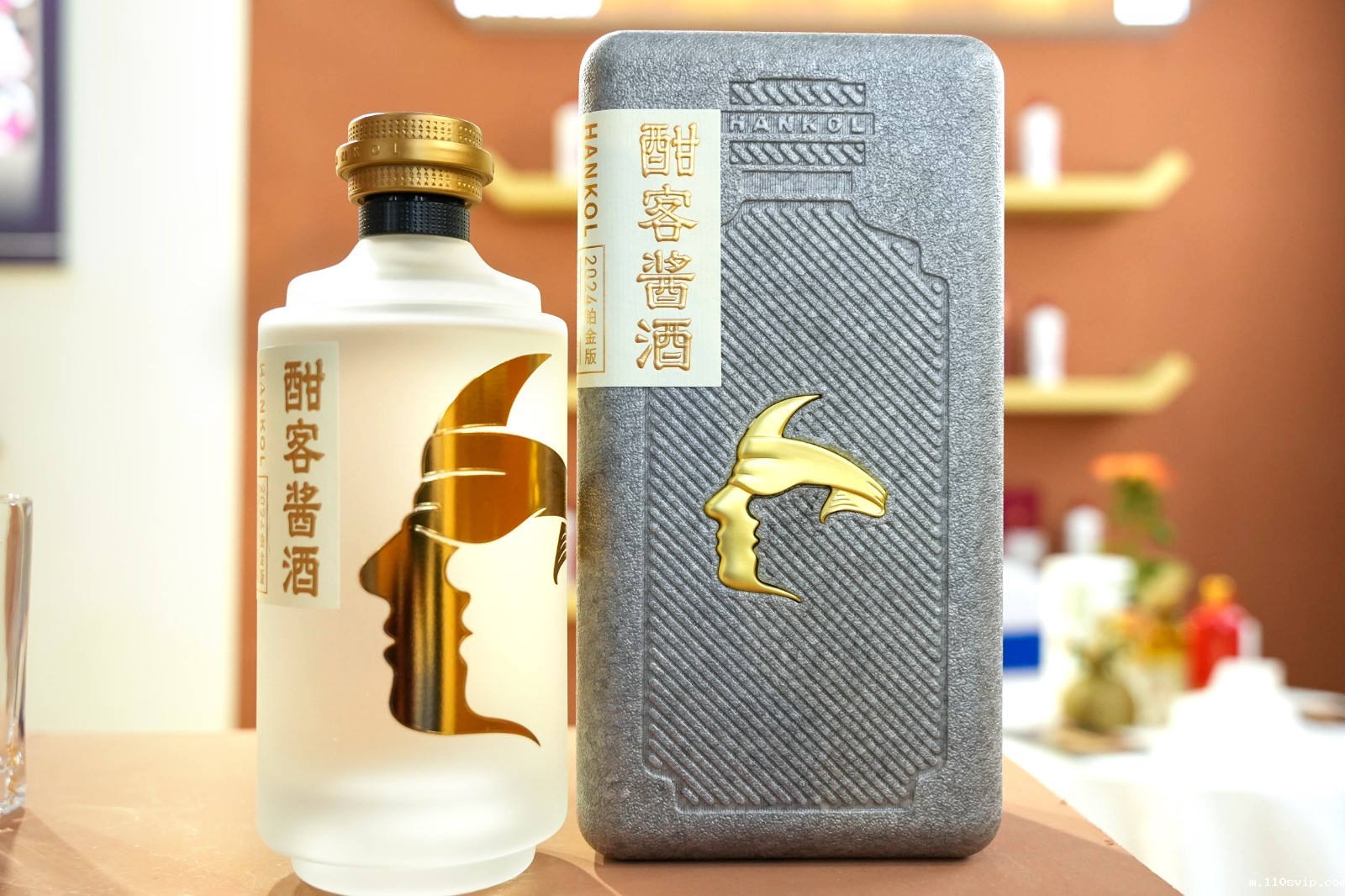 1726209529682073857.jpg 微信图片_20240913135450.jpg