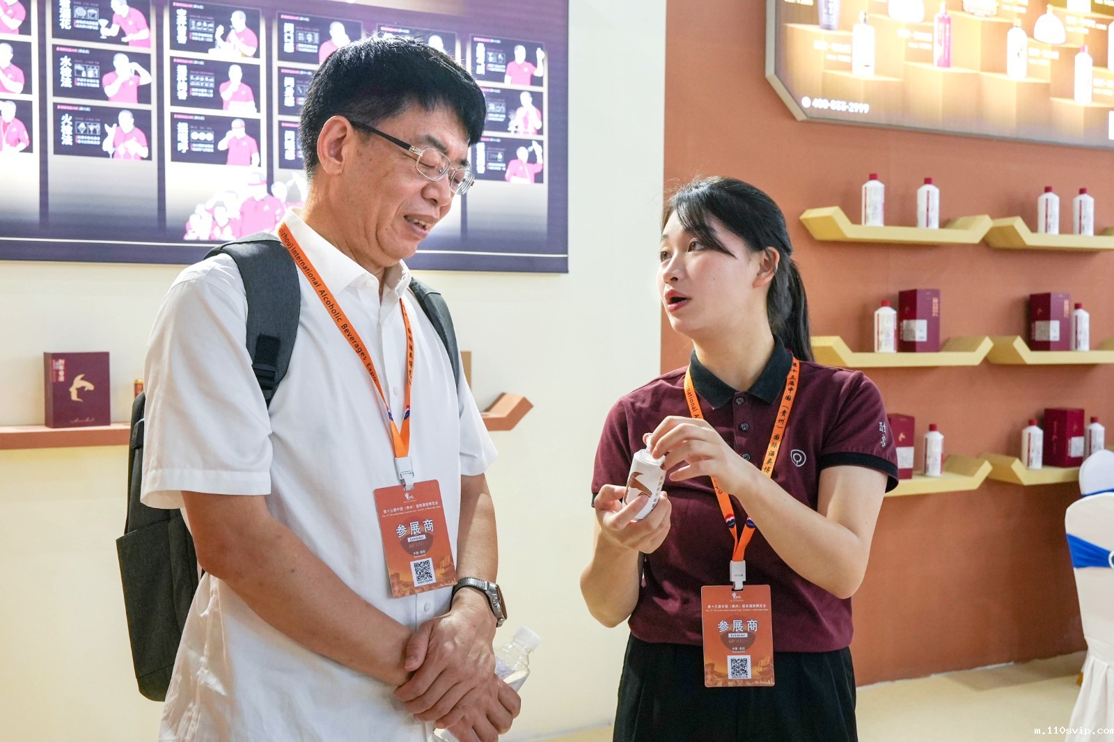 1726209565584080879.jpg 微信图片_20240913135454.jpg