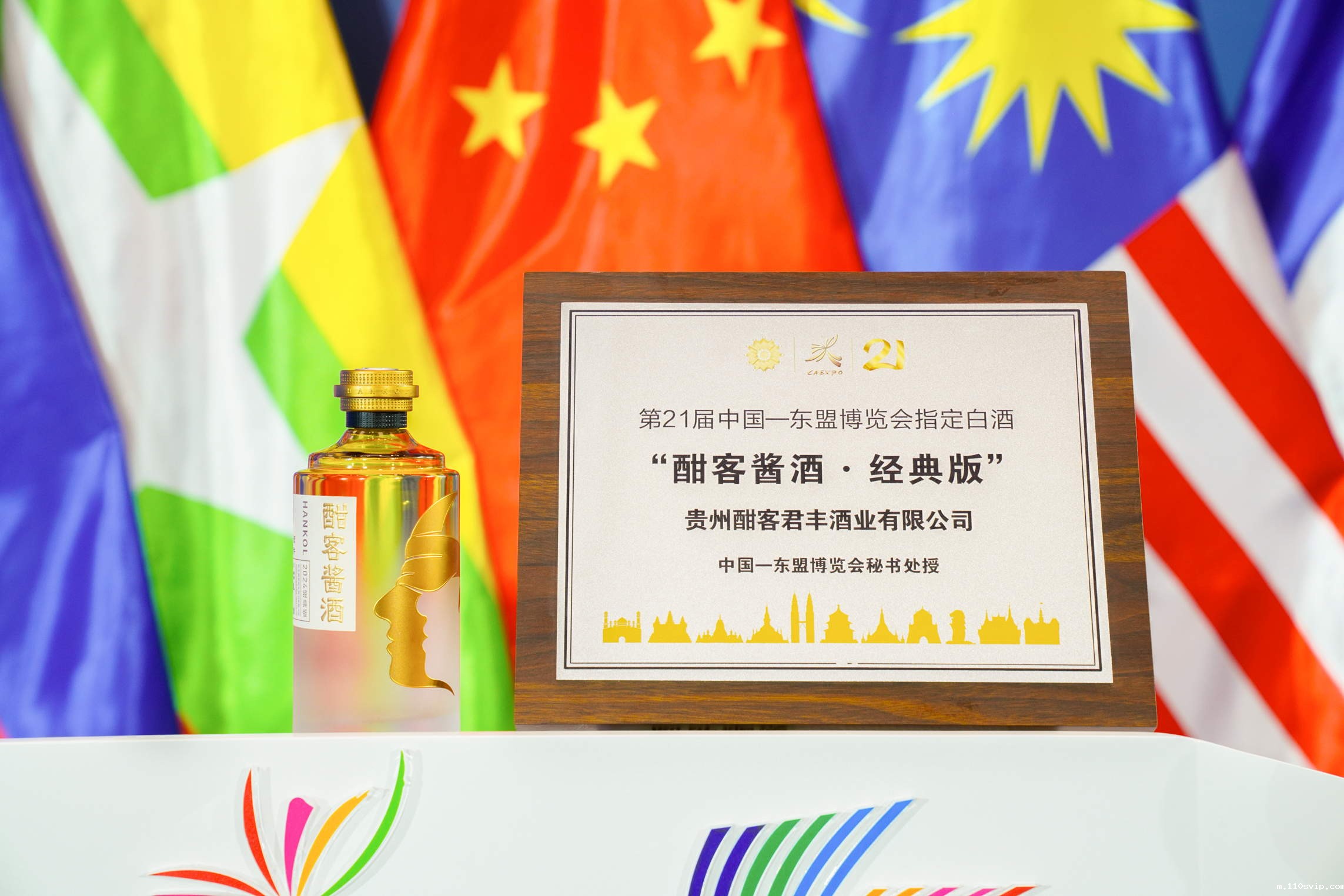 1728970447397037471.jpg WechatIMG3216.jpg