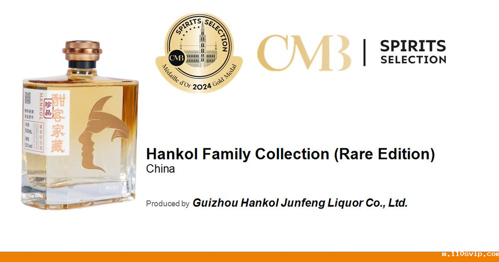 1729147527143092114.png 微信图片_20241012105359.png