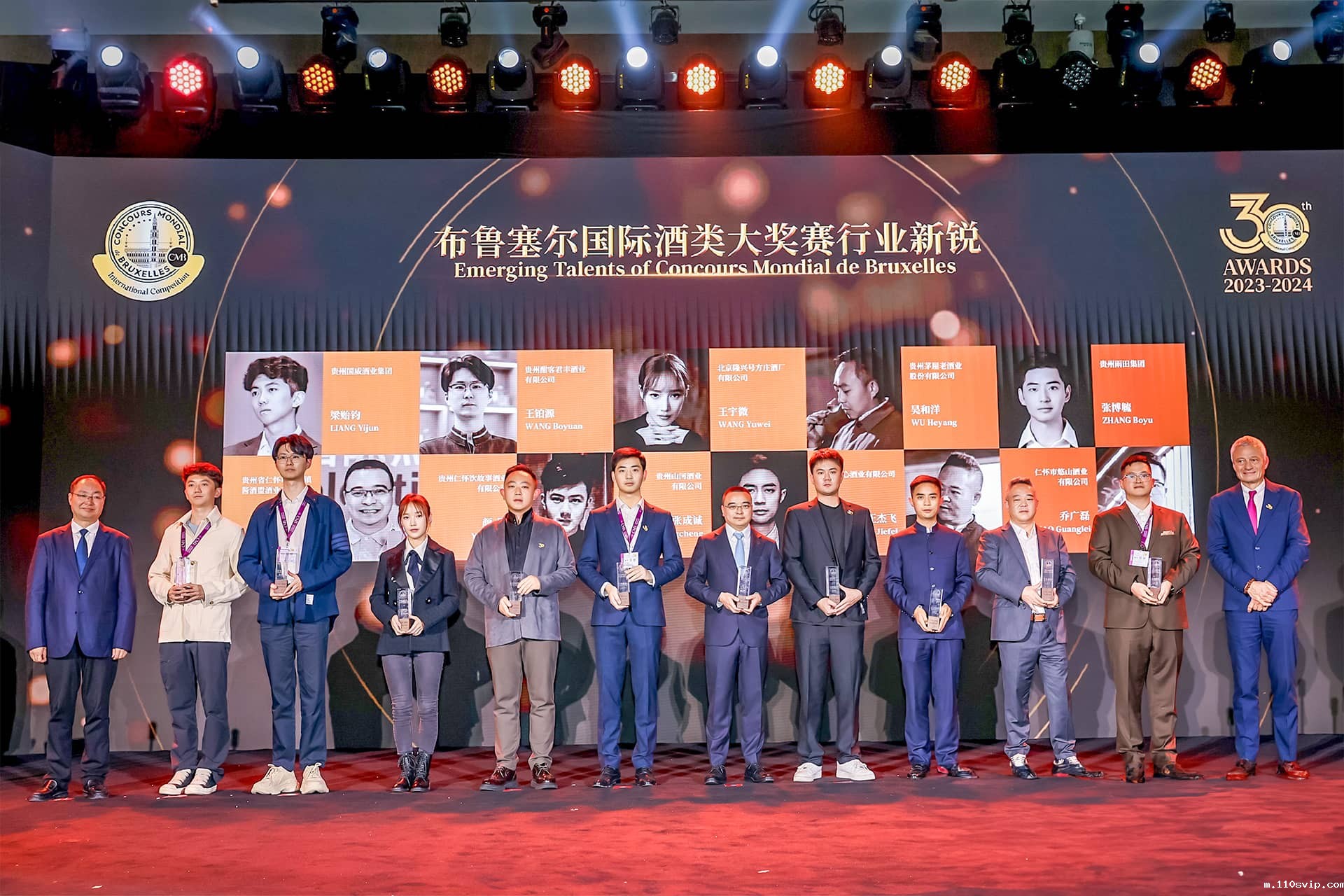 1729147603606011093.jpg 微信图片_20241012110327.jpg