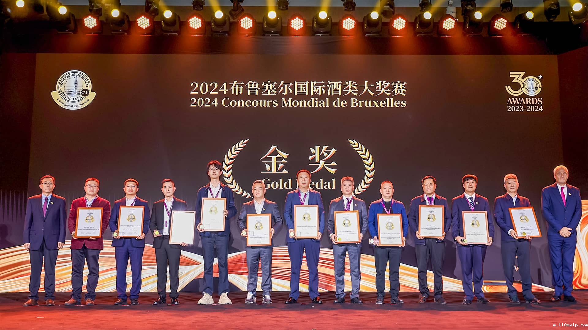 1729147989394072465.jpg 微信图片_20241012110356.jpg