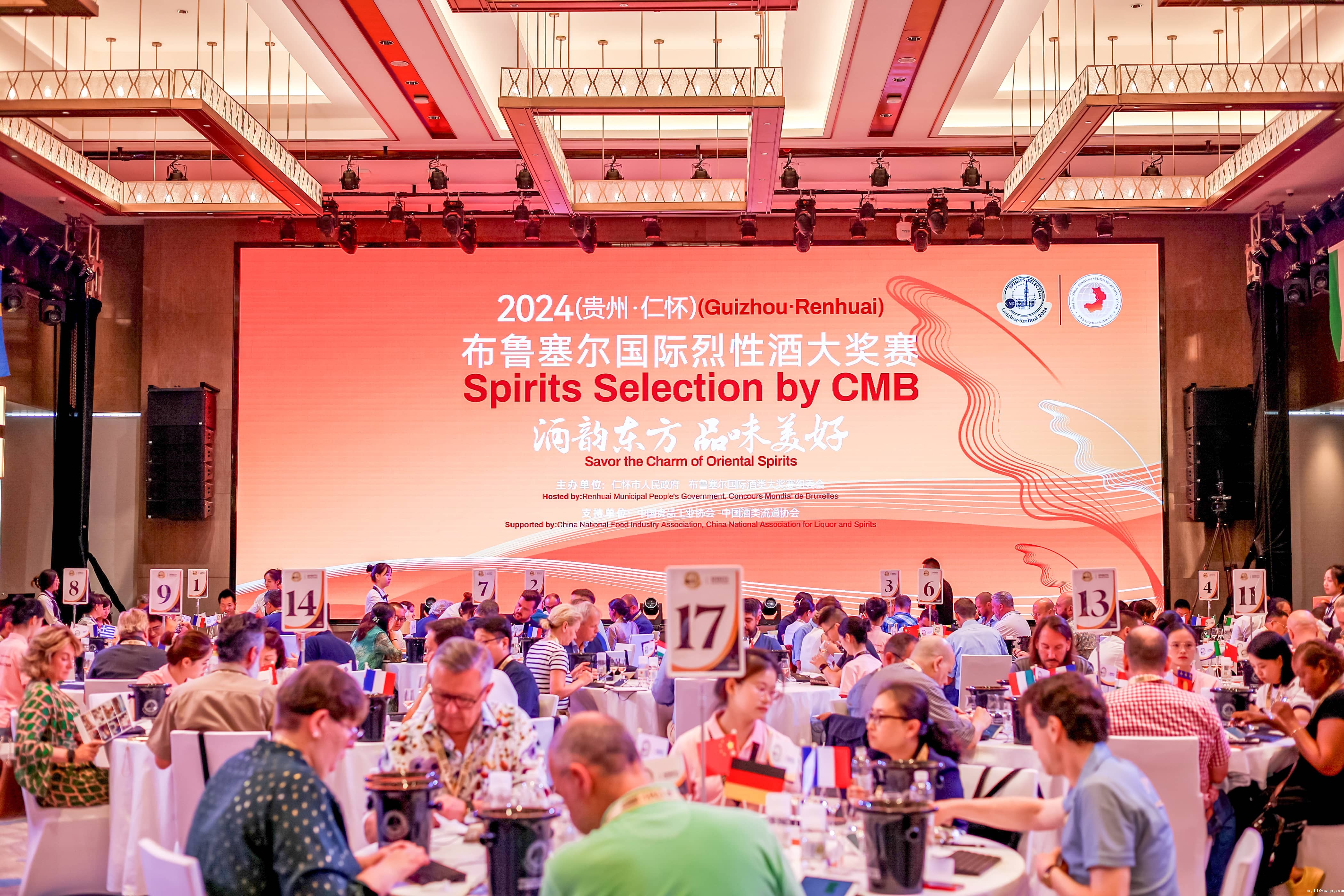 1729148180060044044.jpg 微信图片_20241012110340.jpg