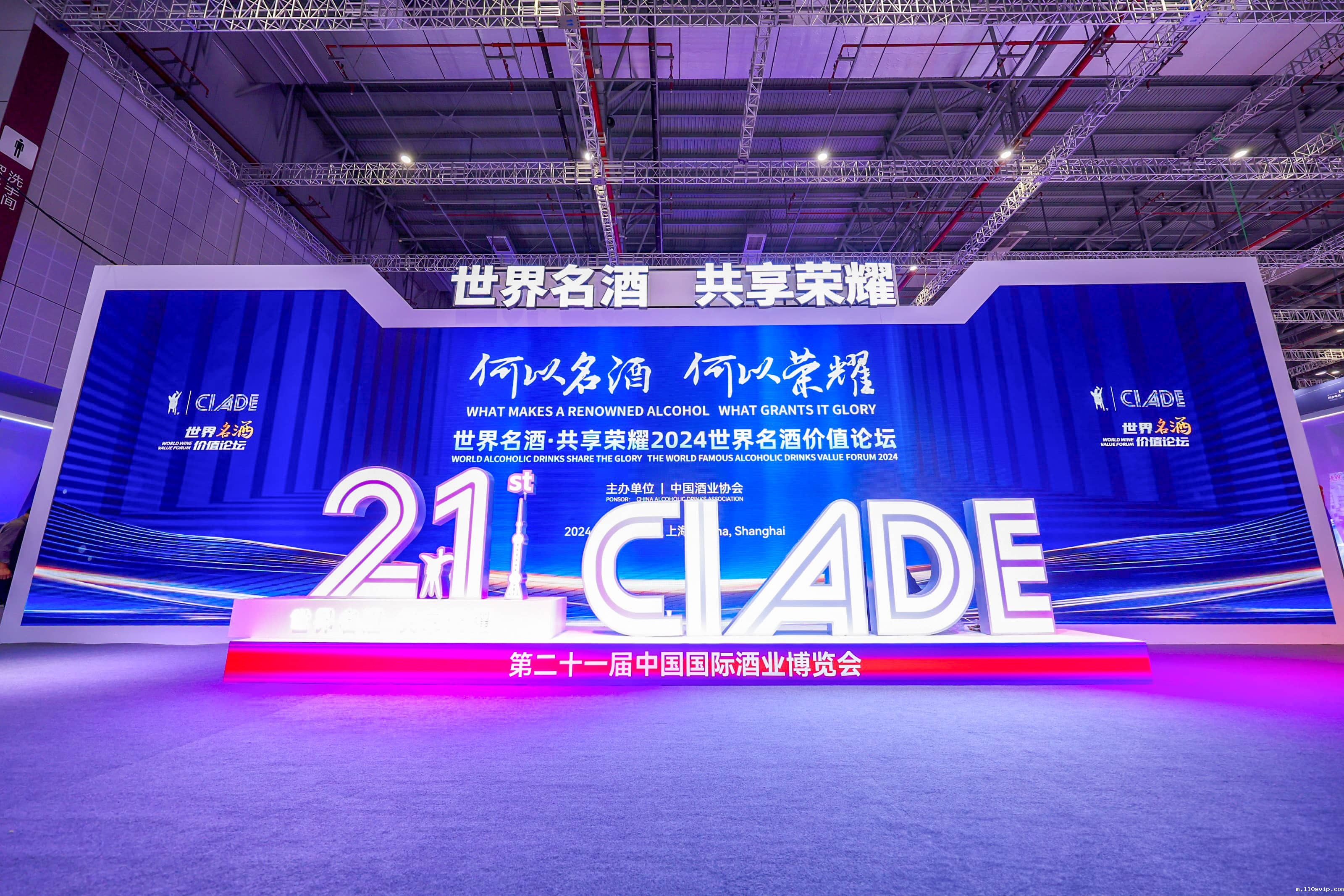 1729564907641024506.jpg 微信图片_20241012110825.jpg