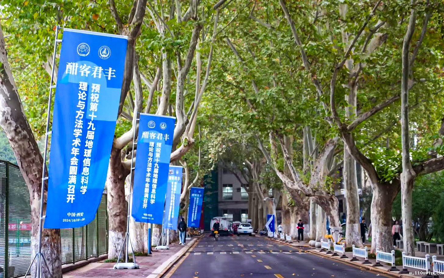 1730081617638043099.jpg 微信图片_20241021141601.jpg