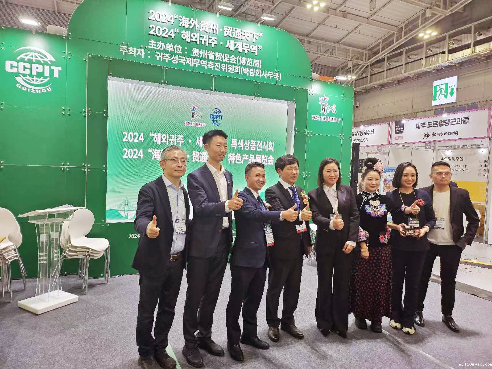 1730082575125060214.jpg 微信图片_20241026173213.jpg