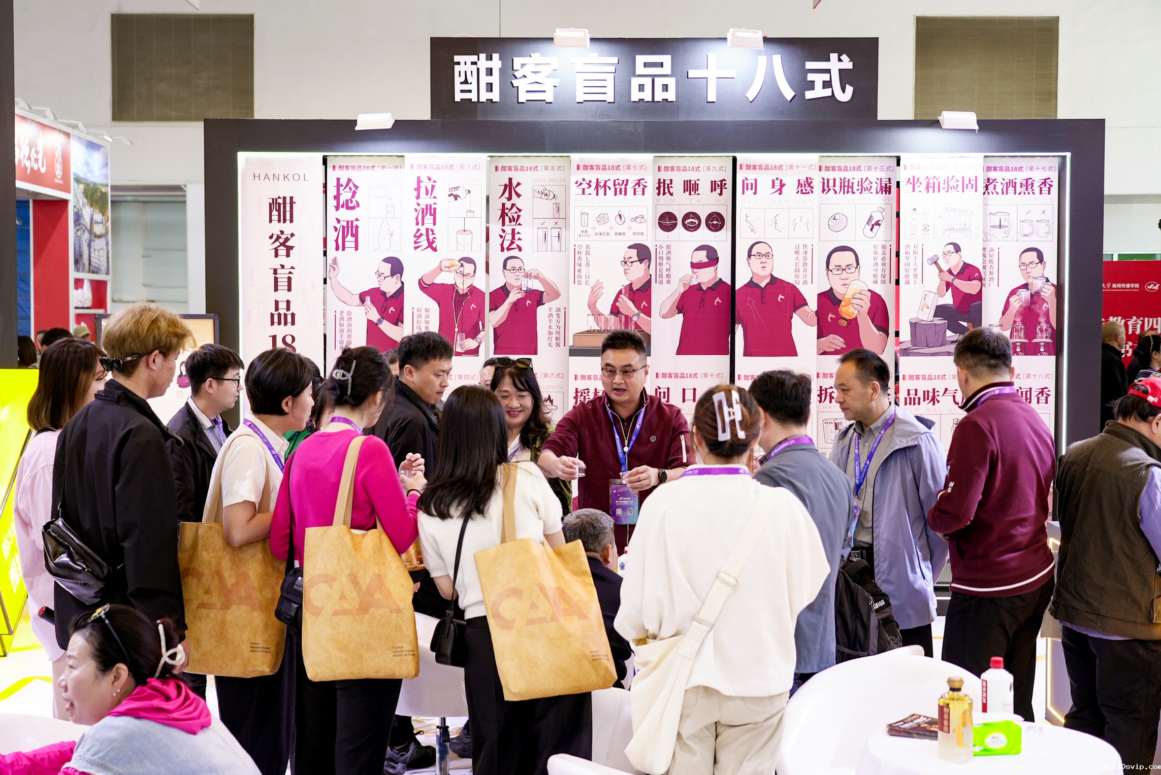 1732848332721069654.jpg 9.jpg