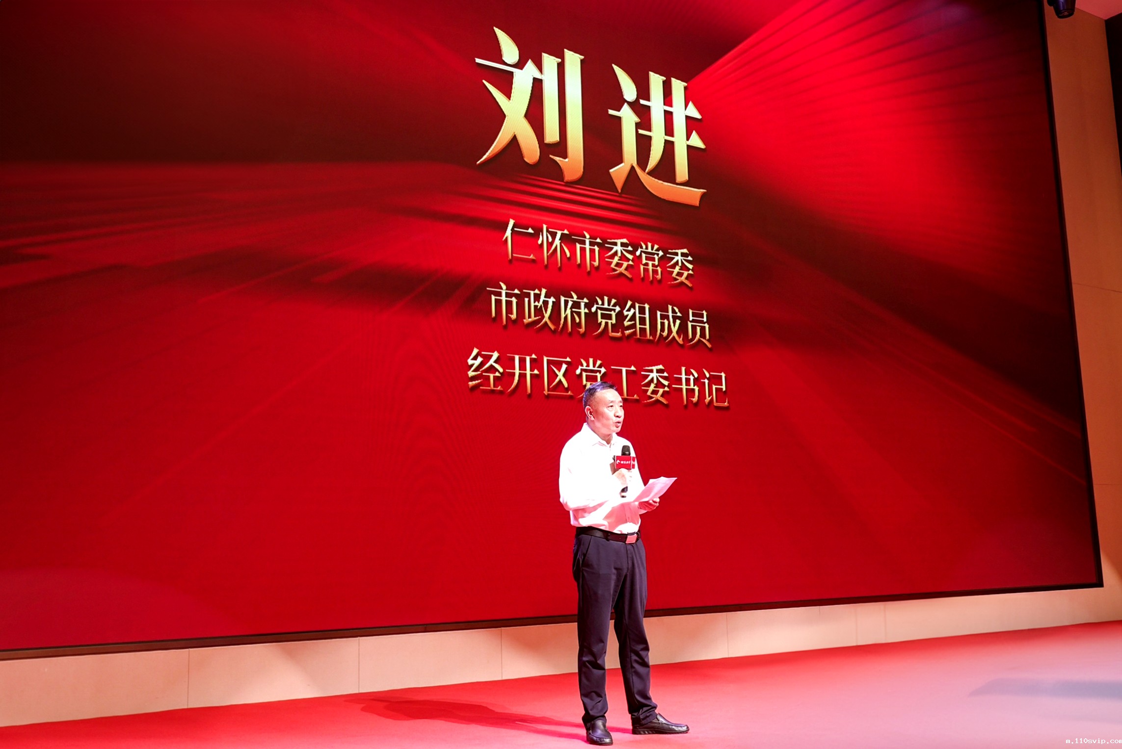 1732866006799087615.jpg 8.jpg