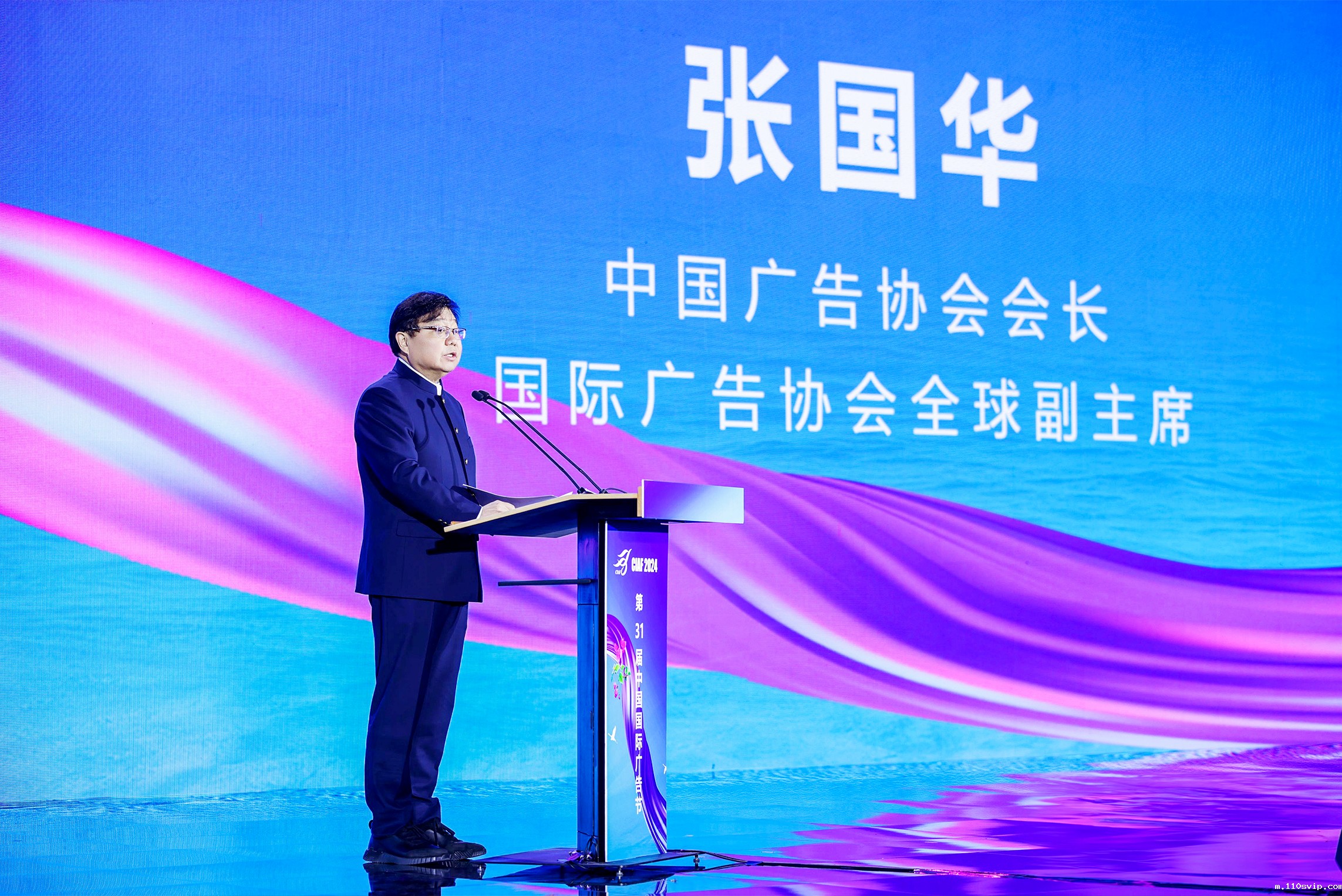 1733190213824061871.jpg 15.jpg