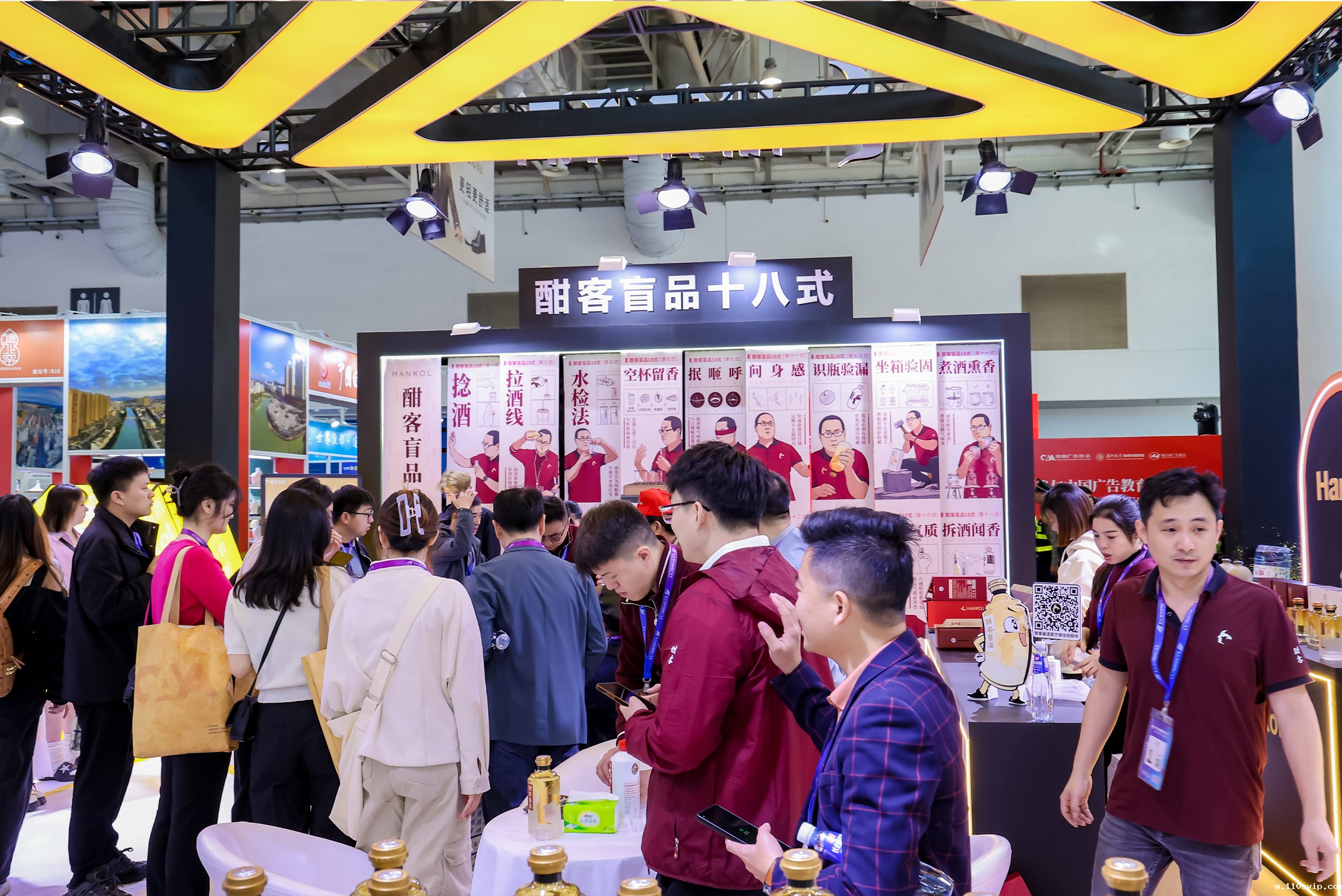 1733190350219005731.jpg 21.jpg