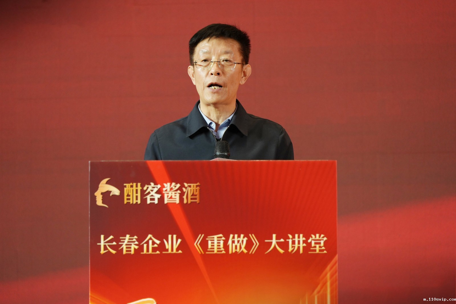 1735800085367043638.jpg 刘冬涛.jpg