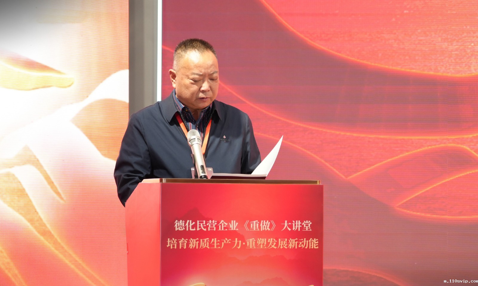 1735800113776080527.jpg 郑德龙.jpg