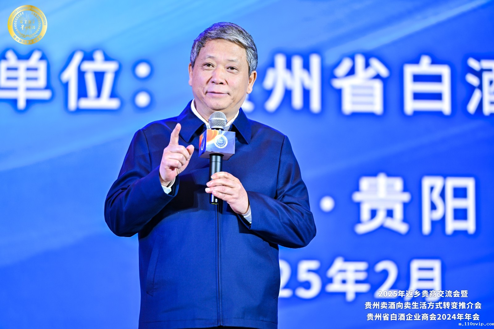 1740037260372011608.jpg 丁远怀.jpg