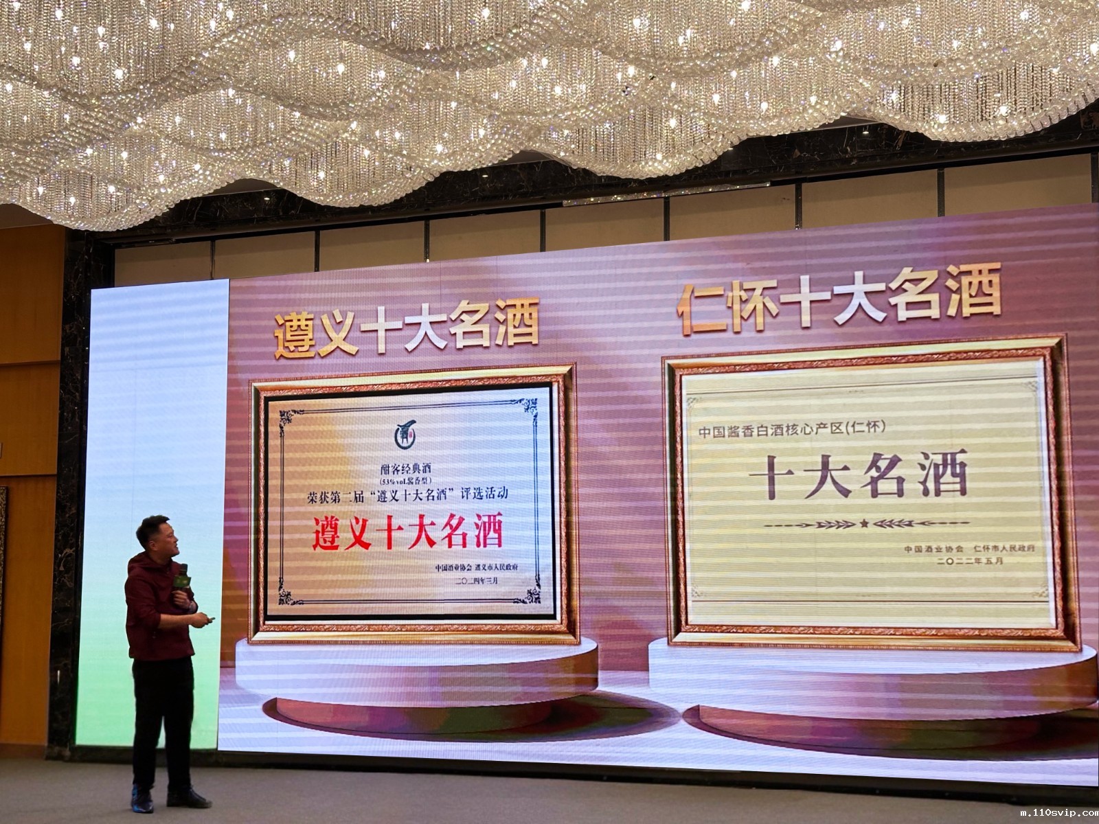 1741670771346093270.jpg 微信图片_20250306131207.jpg