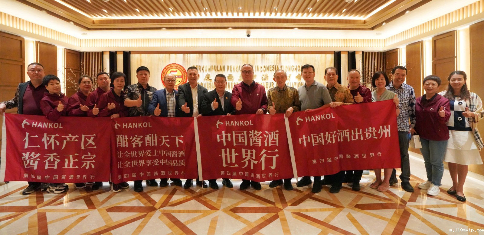 1741746224441002620.jpg 525.jpg