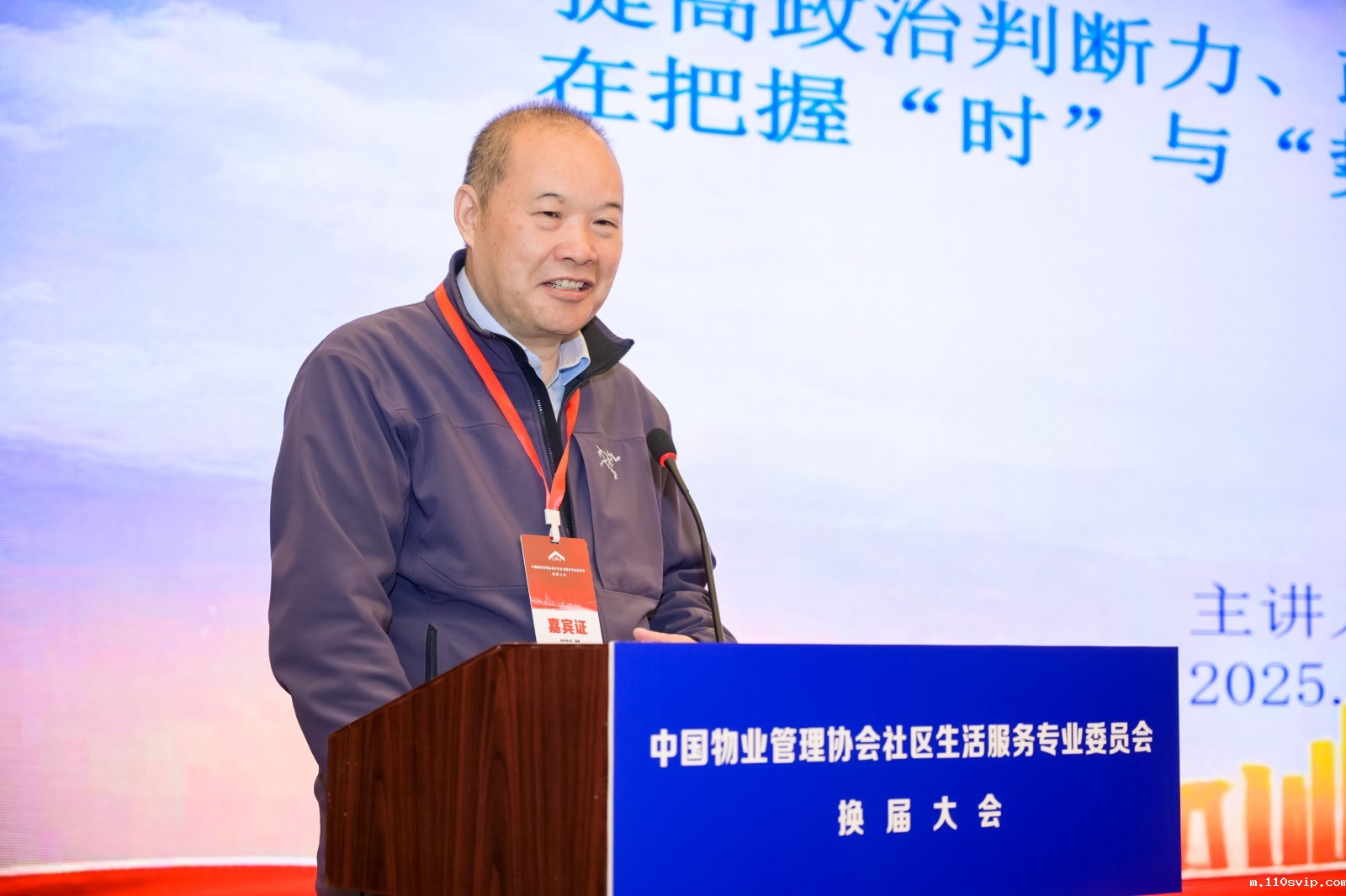 1742437833113049443.jpg 新华社严文斌.jpg