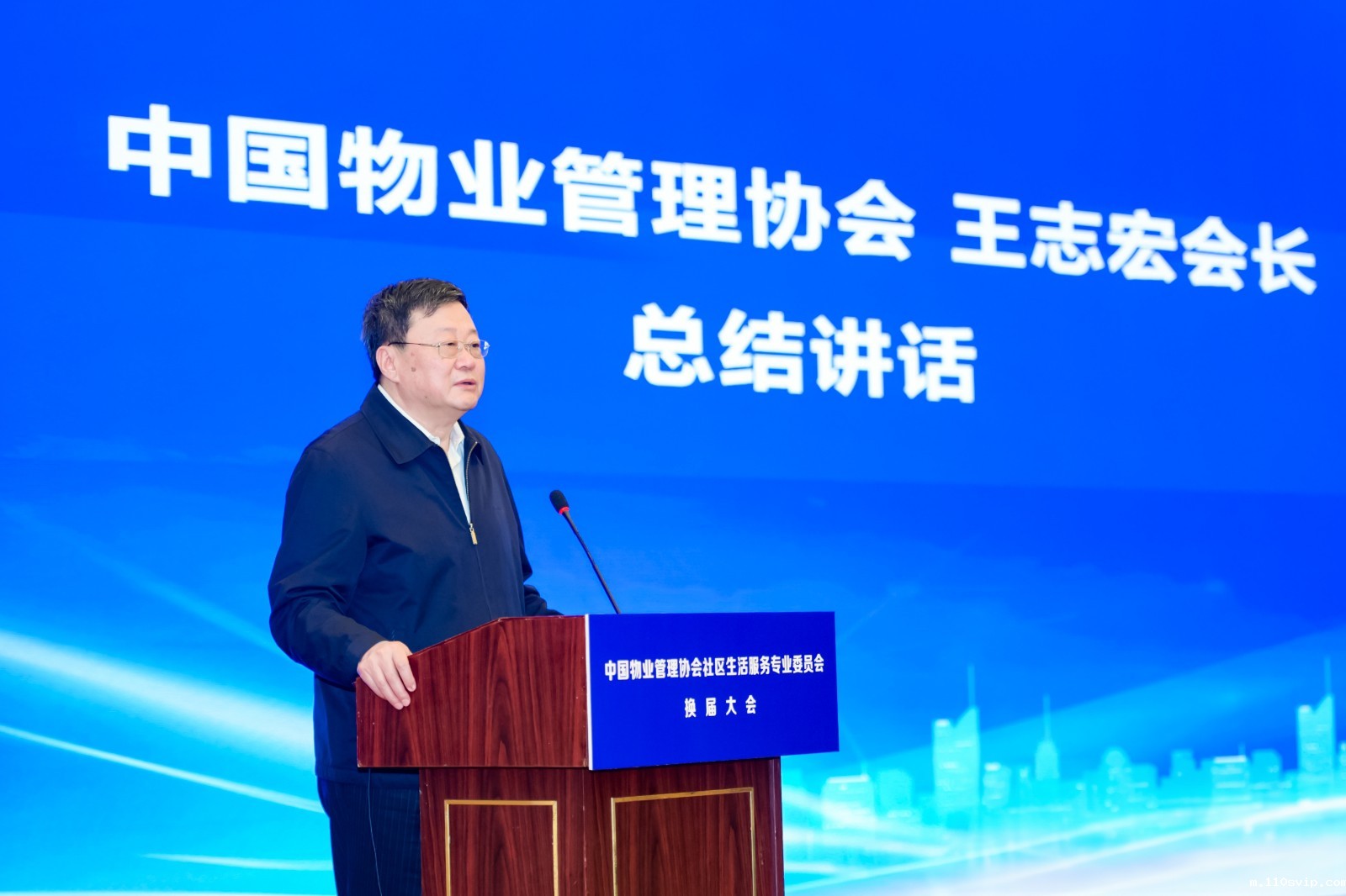 1742437876111038187.jpg 微信图片_20250317091918.jpg