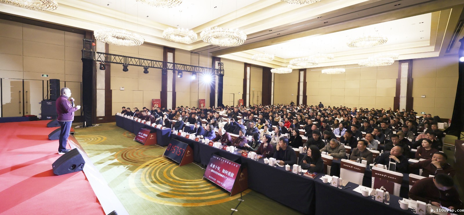 1743472534785044520.jpg 漯河大会场.jpg