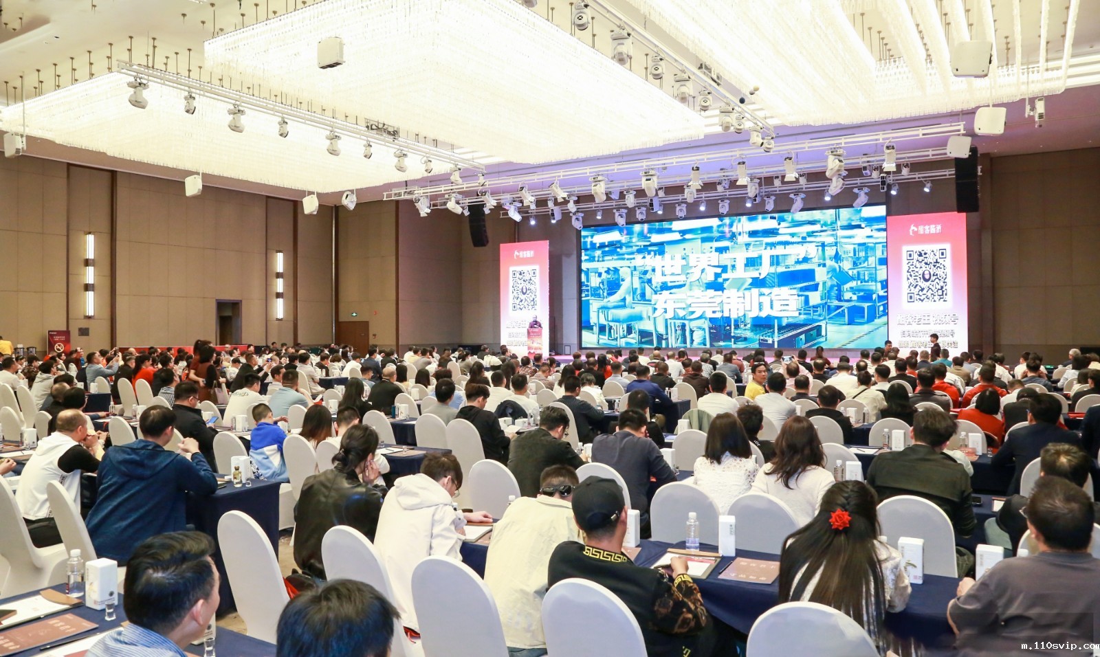 1743472608340029892.jpg 东莞大会场.jpg