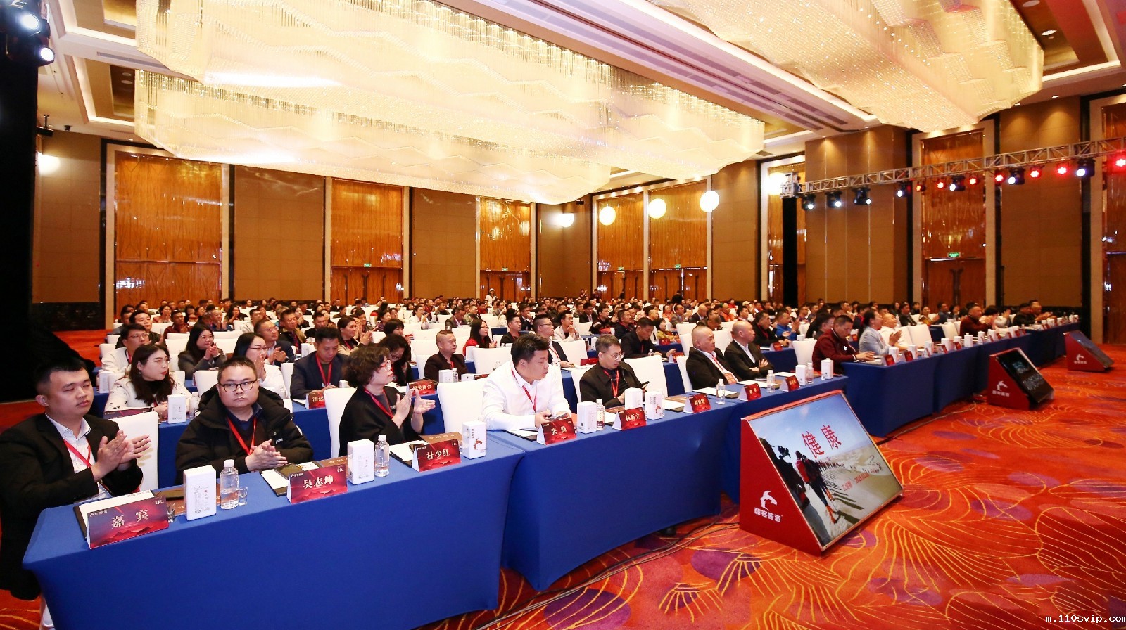 1743472624975009215.jpg 中山大会场.jpg