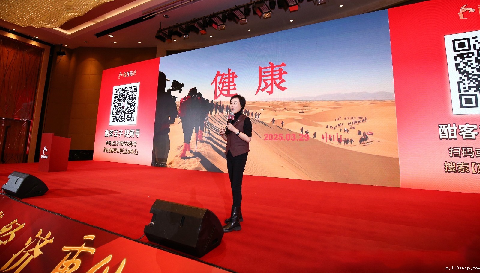 1743472741515043375.jpg 玄丽娜.jpg