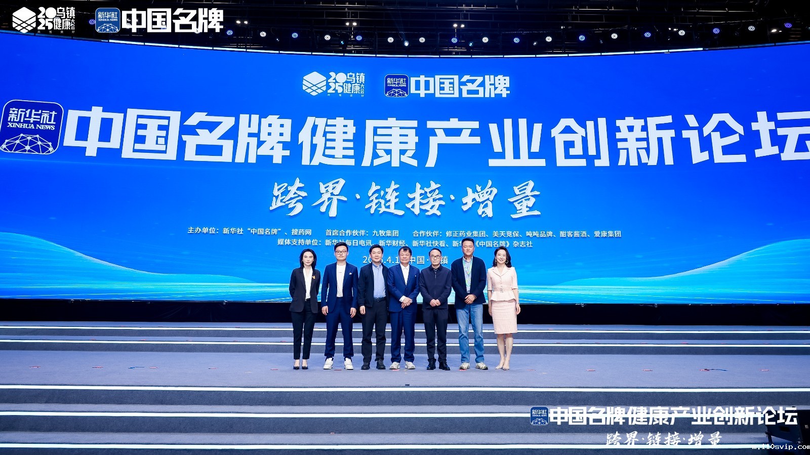 1745284762402062902.jpg 微信图片_20250411155347.jpg