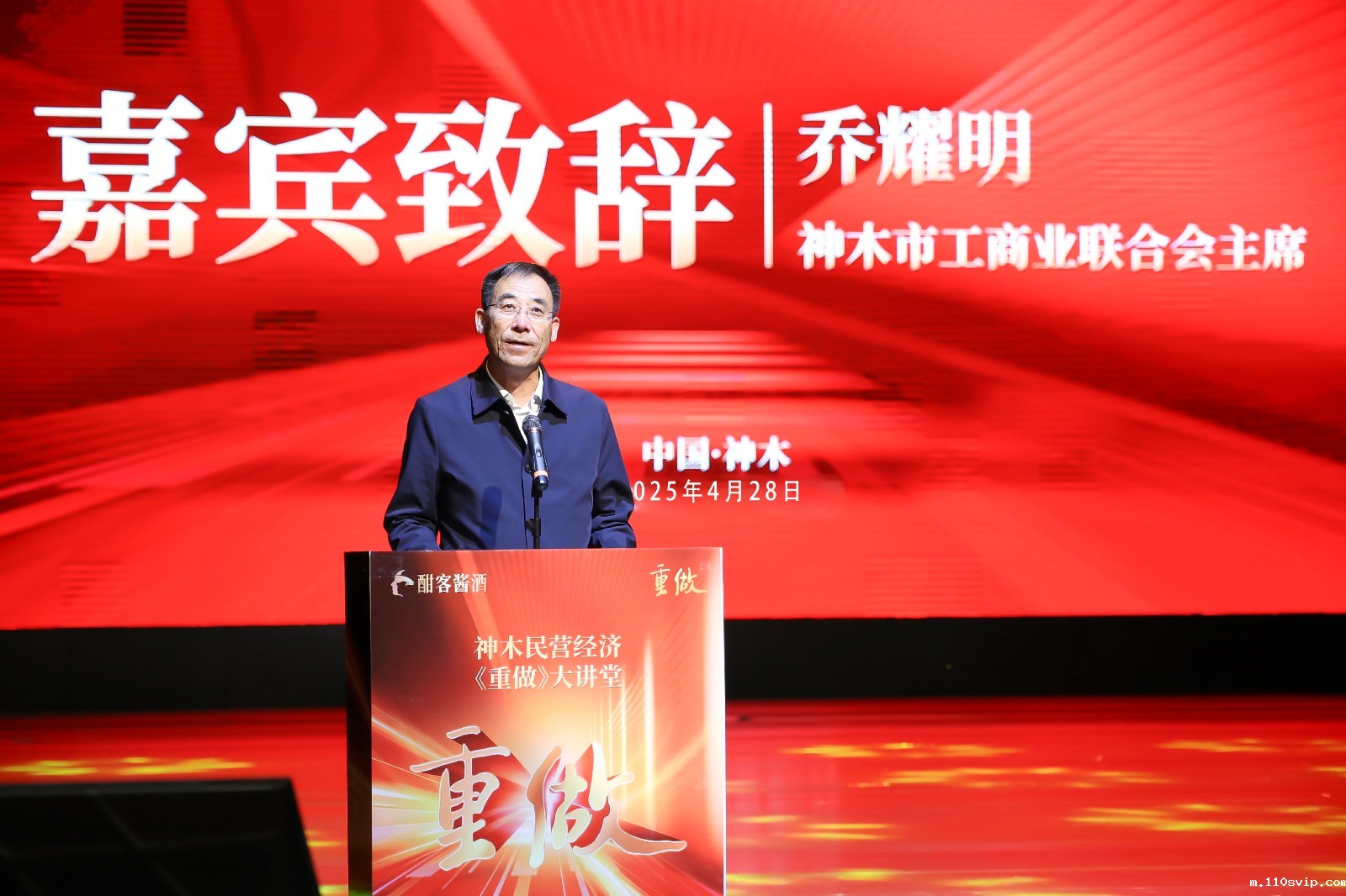 1745984152891080070.jpg 51fe0021afc6485a1fff59dd0c9950c.jpg