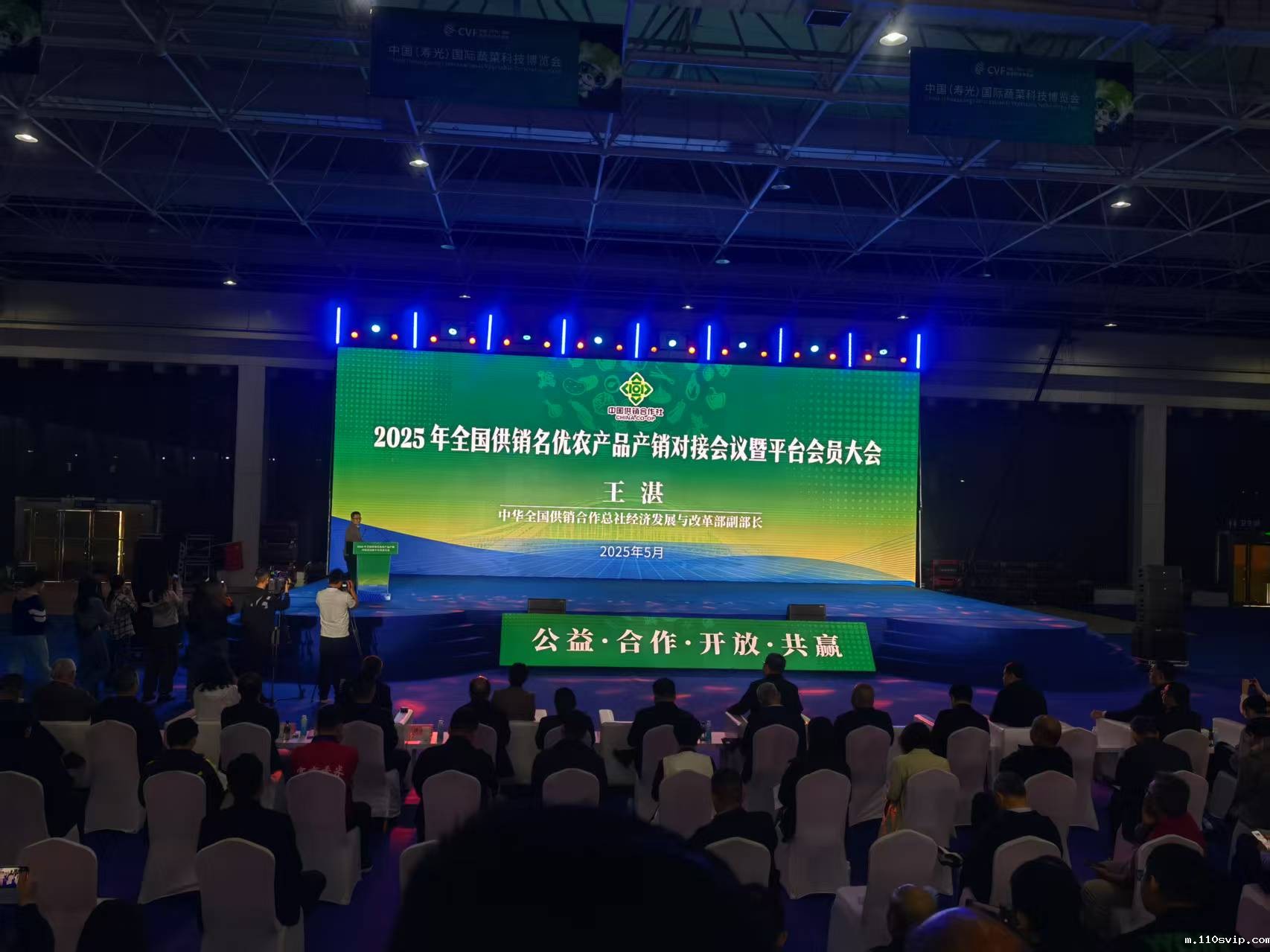 1747035780675011365.jpg 4.jpg