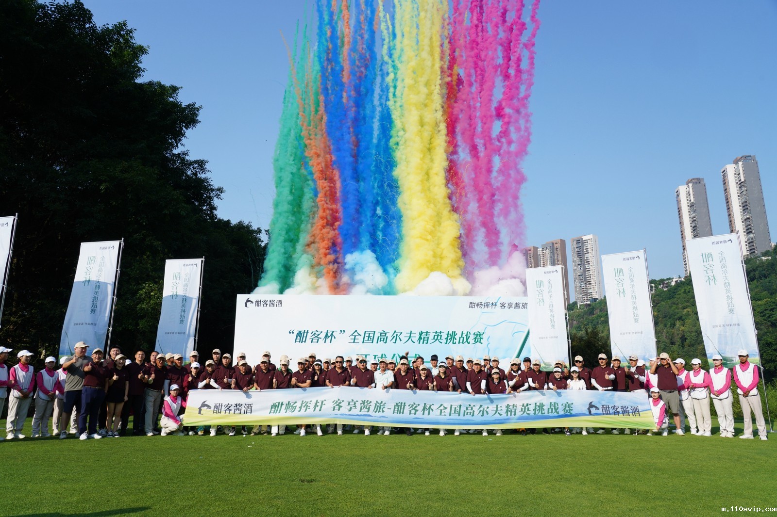 1750316710570092858.jpg 开幕式.jpg