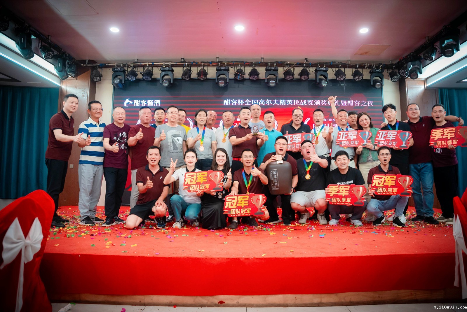 1750316803099014288.jpg 110svip之夜.jpg