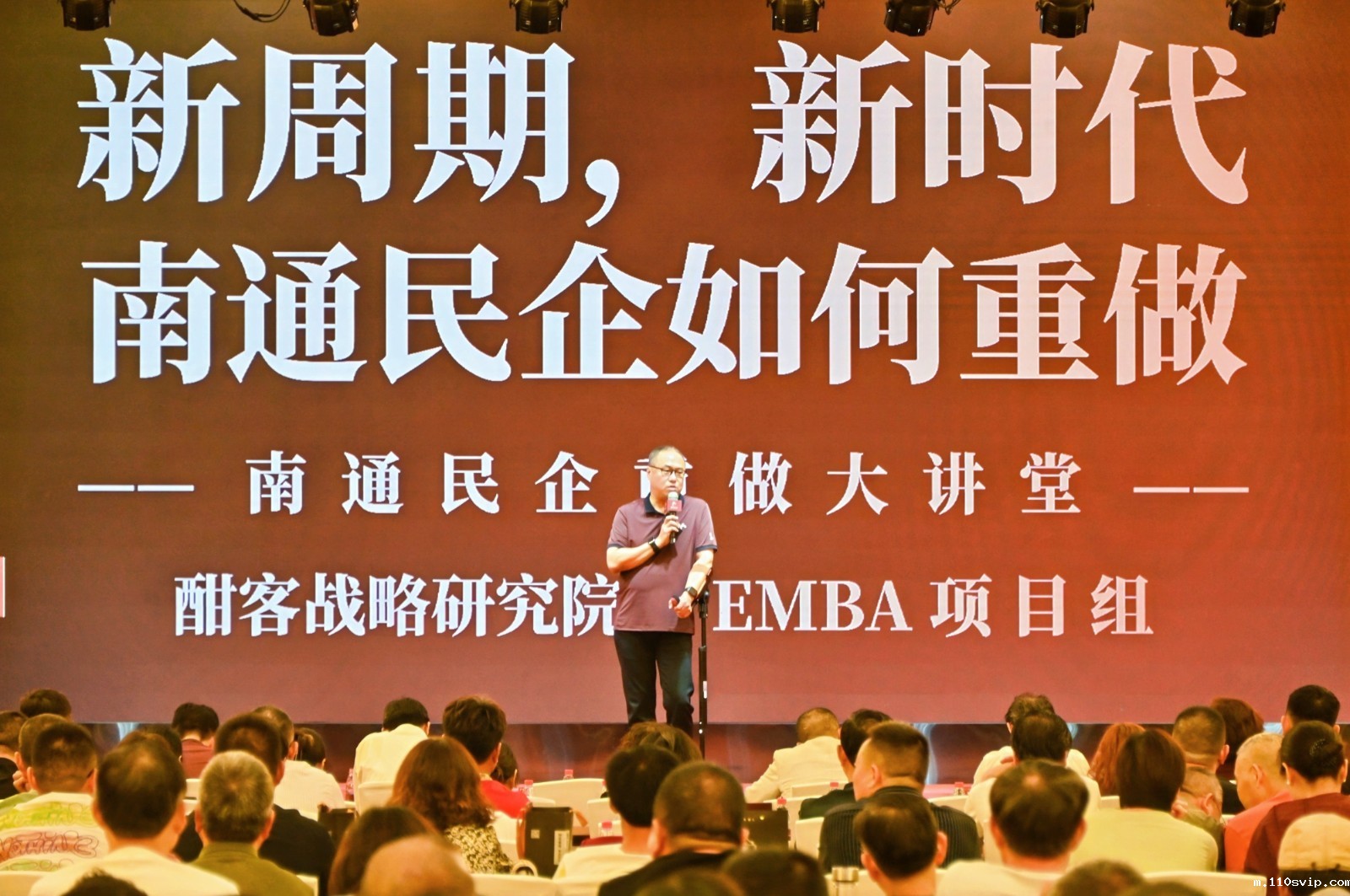 1751609743195038473.jpg 老王演讲.jpg