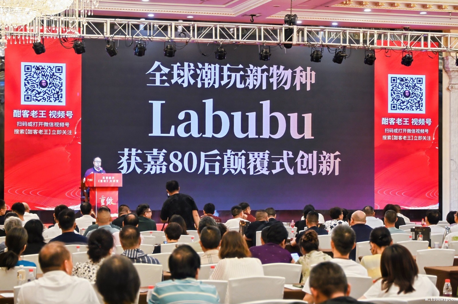 1751609842005066181.jpg labubu.jpg