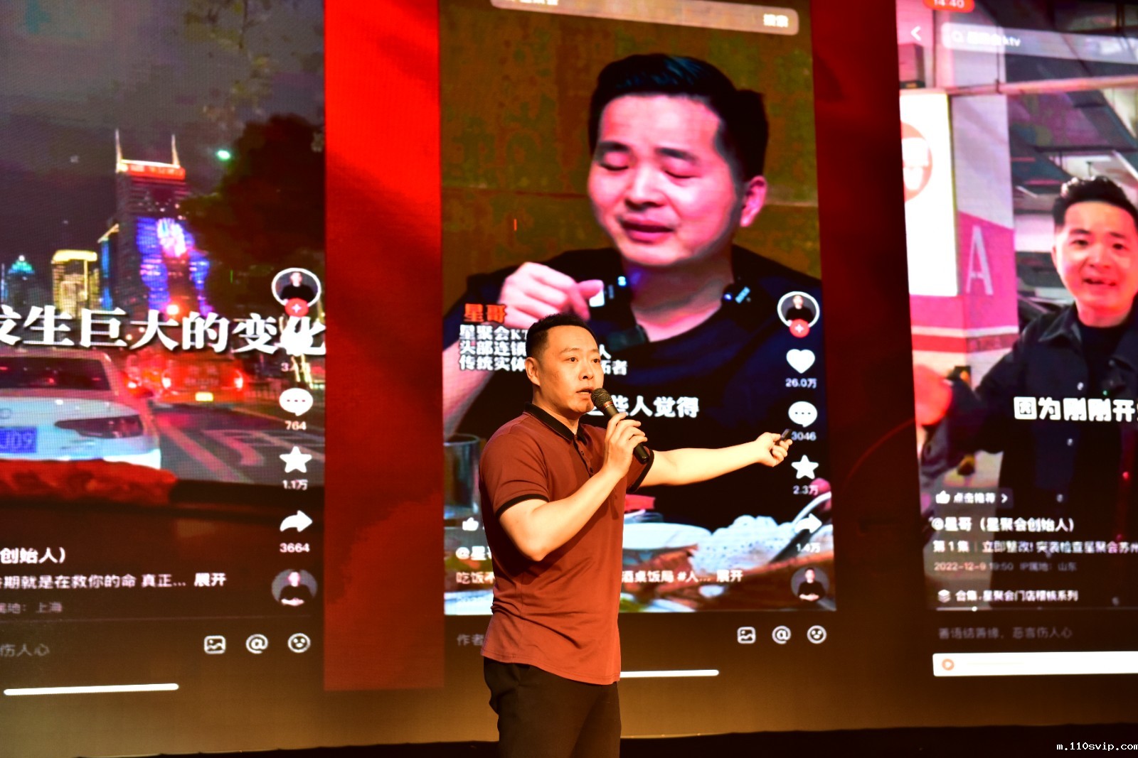 1757040423300019539.jpg 微信图片_20250814160032.jpg