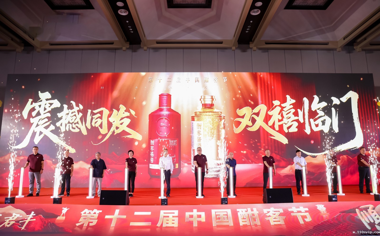 1757043971919011569.jpg 微信图片_20250823182948.jpg