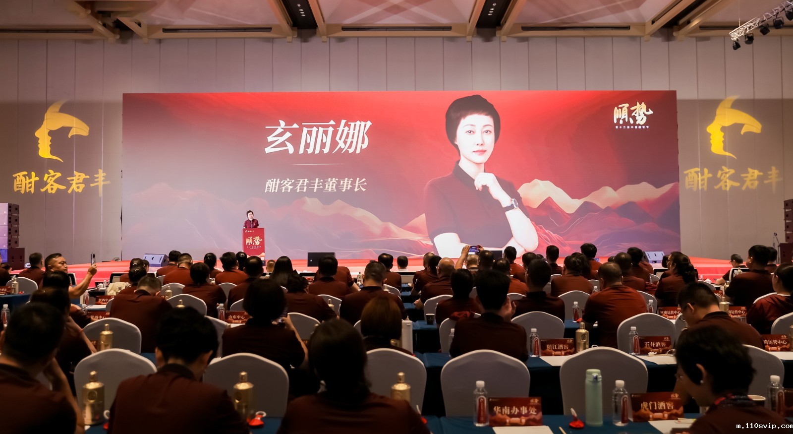 1757052079926011371.jpg 23日玄丽娜.jpg