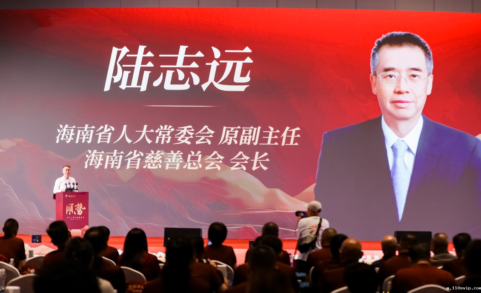 1757054032451052838.jpg 陆志远.jpg