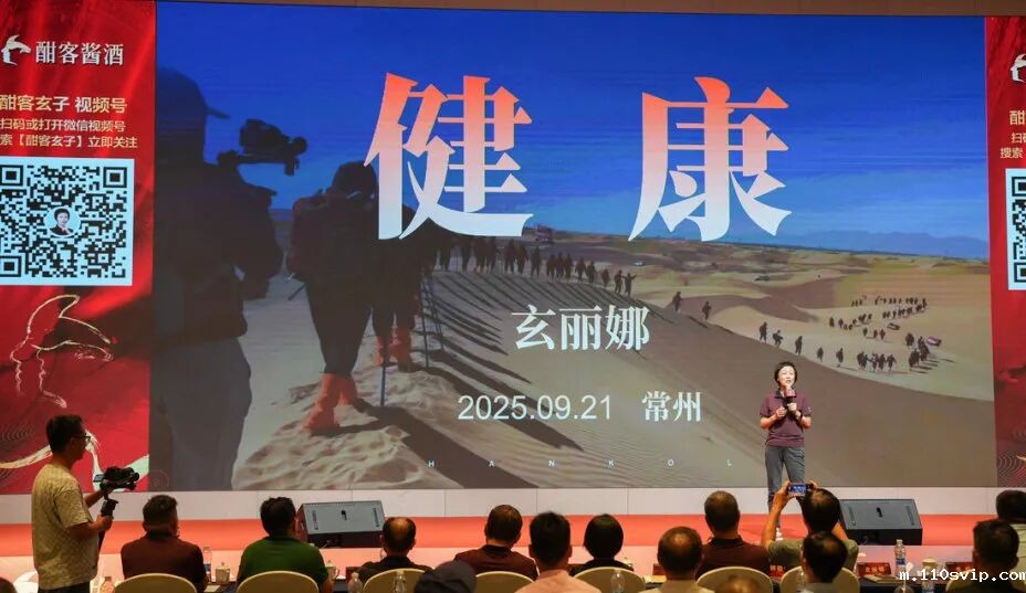 1761015202021025976.jpeg 640 (3).jpeg