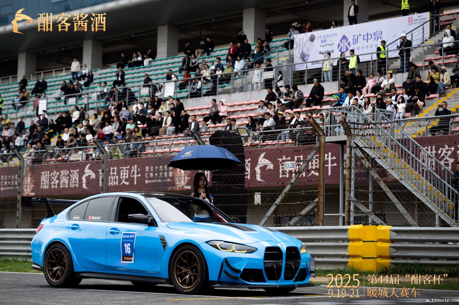 1761015780535019709.jpg 微信图片_20250922095532.jpg